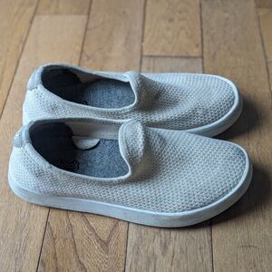 AllBirds Tree Loungers